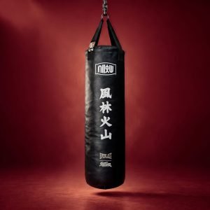 Saco De Boxeo Ryu Black Everlast